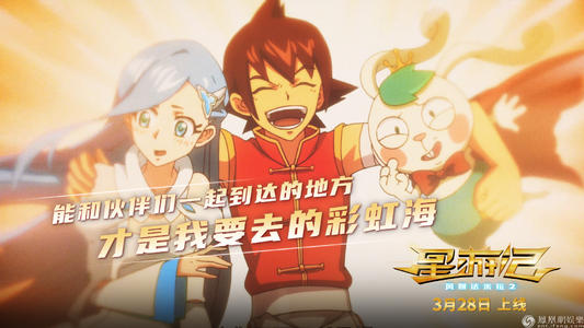 办假的恩赐大学文凭毕业证